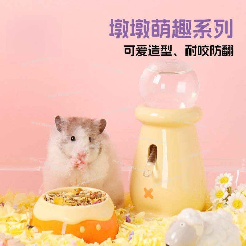Hamster Ceramic Golden Bear Fo - Pet Supplies Is Food avaliação e preço