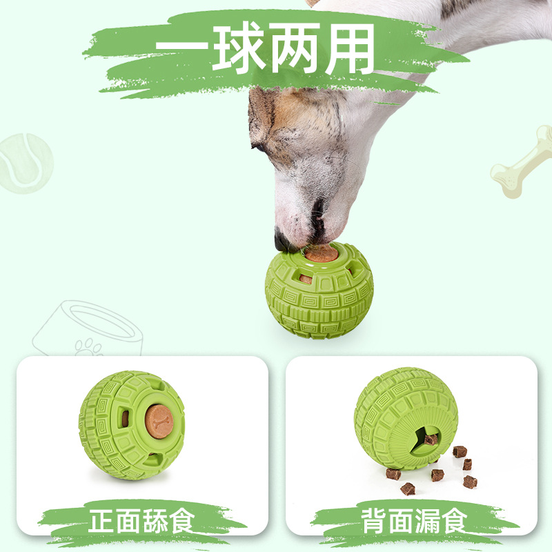 Dog chew-resistant slow-eating - Pet Supplies Is Food avaliação e preço